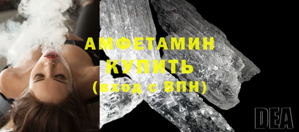 круглые Новозыбков