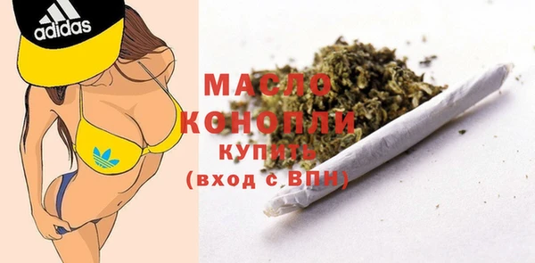 круглые Новозыбков