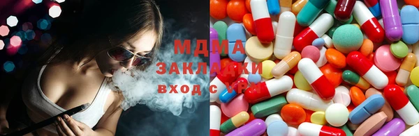 круглые Новозыбков
