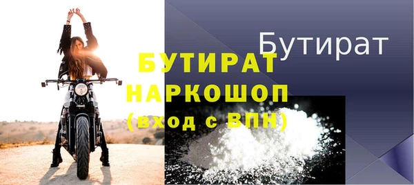 гидропоника Нея