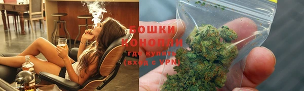 гашиш Грязовец