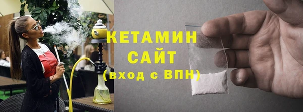 гидропоника Нея
