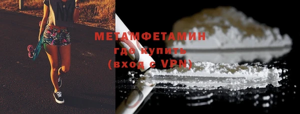 круглые Новозыбков