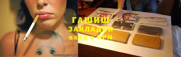 круглые Новозыбков