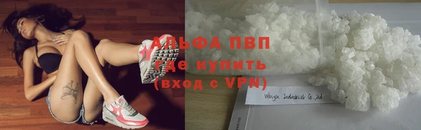 гидропоника Нея
