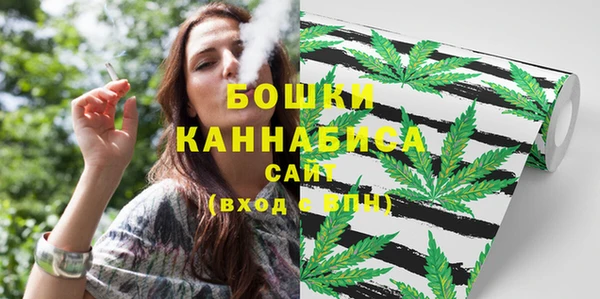 прущая мука Нефтегорск