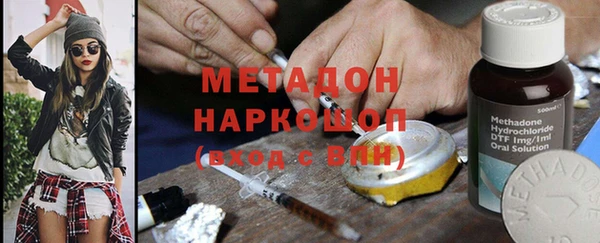 кокаин премиум Грязи