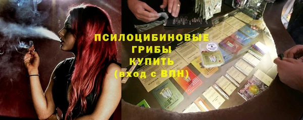 гидропоника Нея