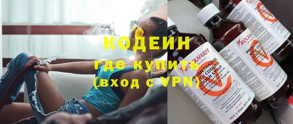 гидропоника Нея