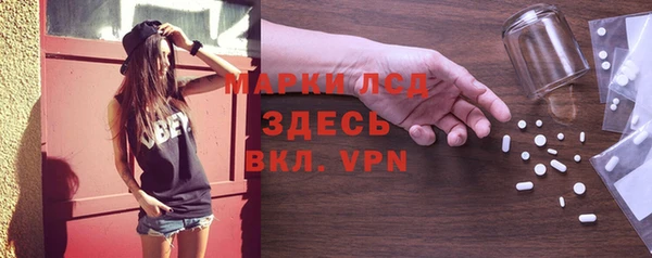 гидропоника Нея