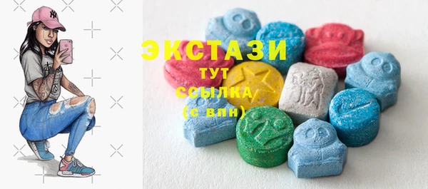 прущая мука Нефтегорск